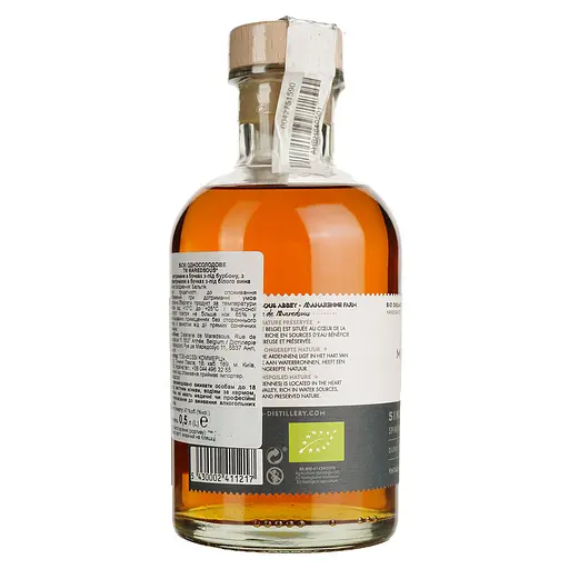 Виски Maredsous Distillery Single Malt Organic 47% 0.5 л - фото 2