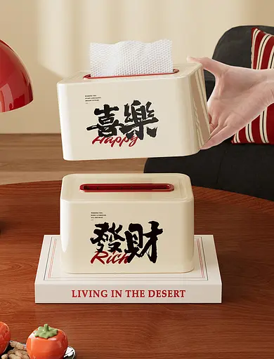 Коробка для серветок Uforu D2091-7 - фото 8