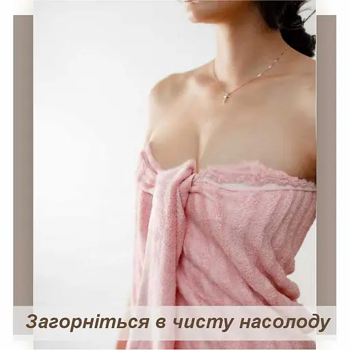 Набор полотенец Lovely Svi 3 шт.: 70 x 140 см, 50 x 90 см, 33 x 33 см Розовая Роза (701402) - фото 3