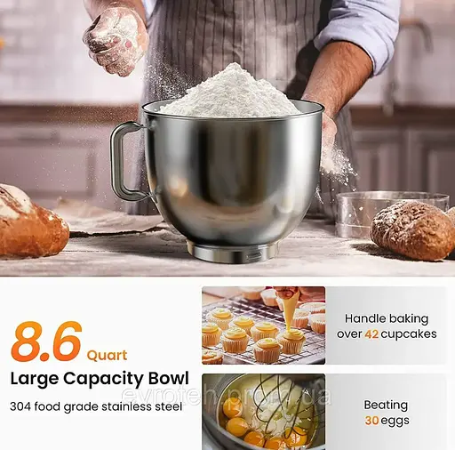 Кухонный комбайн Kichot тестомес миксер 1800 Вт SM-1570N чаша 10 л White - фото 6