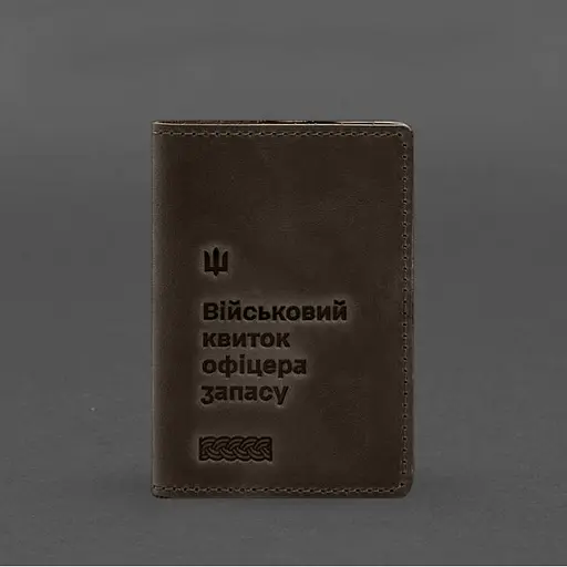 Кожаная обложка для военного билета офицера запаса 8.2 темно-коричневый Crazy Horse - фото 7