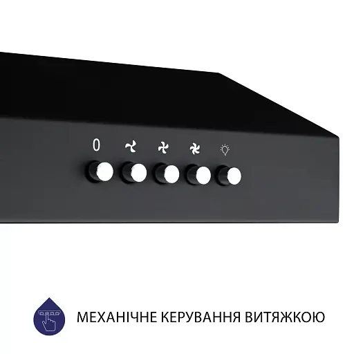 Вытяжка плоская Minola HPL 512 BL - фото 8