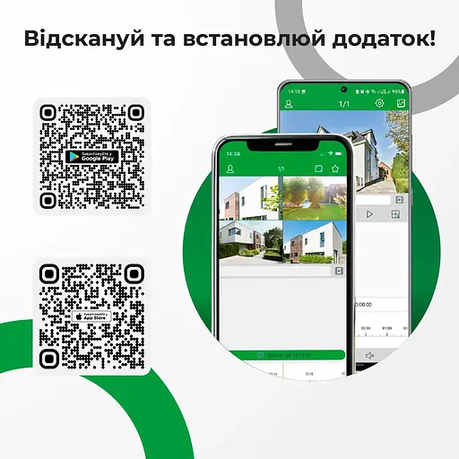 Внешняя IP-камера GreenVision GV-187-IP-ECO-AD-COS40-30 SD - фото 10