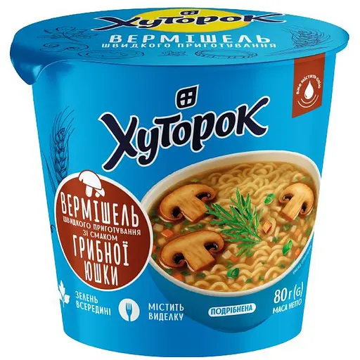 Вермишель быстрого приготовления Хуторок со вкусом грибной ухи не острая стакан 80 г
