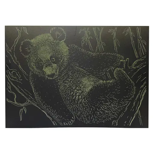 Гравюра А4 "Медведь" ГрА4-17з эконом вариант в пакете 29,7х21 см