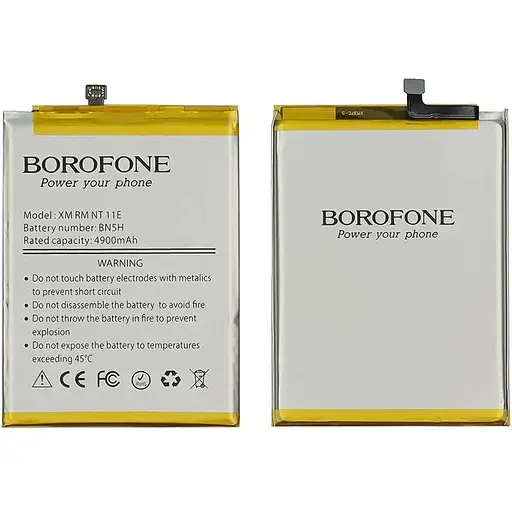 Акумулятор Borofone BN5H для Xiaomi Poco M4 (5G) / Poco M5 (4G) / Redmi 10 (5G) / Redmi Note 11E