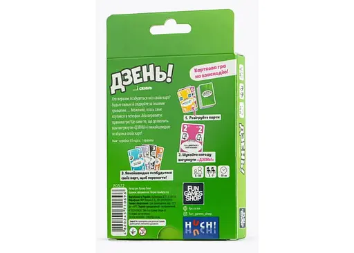 Настольная игра Fun Games Shop Дзень! (Ding!) (укр.) (FGS72) - фото 2