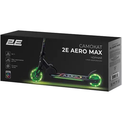 Самокат 2E Aero Max RGB (AERO-145-RGB) - фото 13