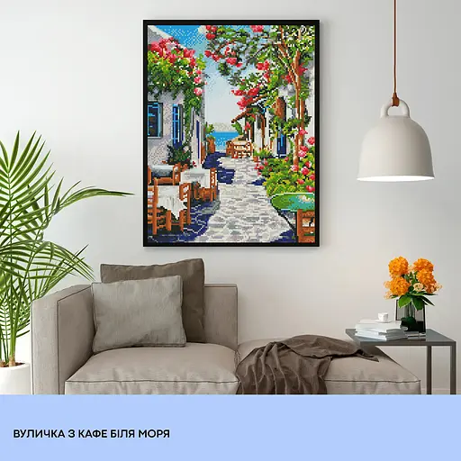 Набір з алмазною мозаїкою "Вуличка з кафе біля моря" 40*50 см, IDEA2-CK6396, ТМ "99IDEAS" - фото 2