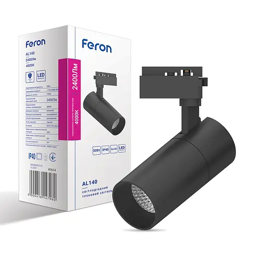 Светодиодный трековый светильник Feron AL140 30Вт 4000K черный - фото 1