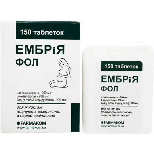 Таблетки Фармаком Ембрія Фол для жінок, що планують вагітність, вагітним з фолієвою кислотою 150 шт. в упаковці (709319) - фото 1