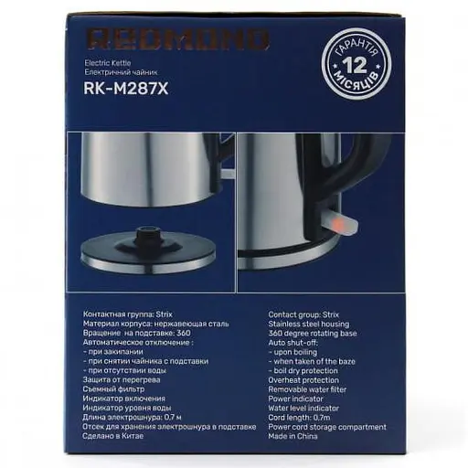 Электрочайник Redmond RK-M287X - фото 7