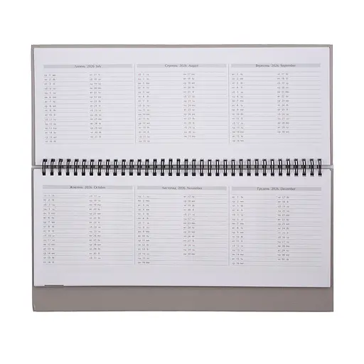 Планінг датований Buromax Monochrome 2026 бордовий (BM.2495-13) - фото 4