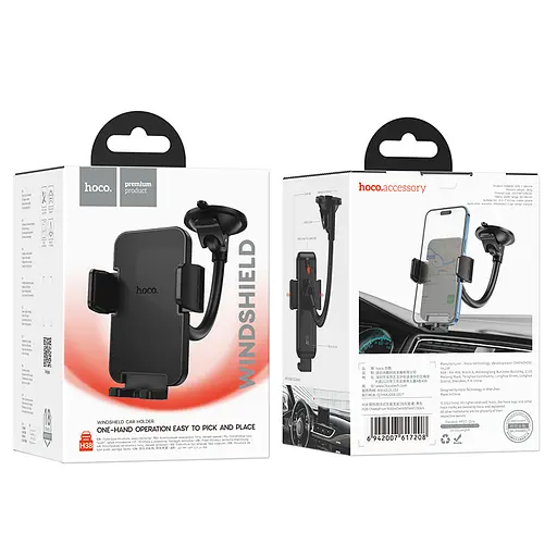 Автотримач для телефона HOCO H38 Cheetah car holder(windshield) Black - фото 2