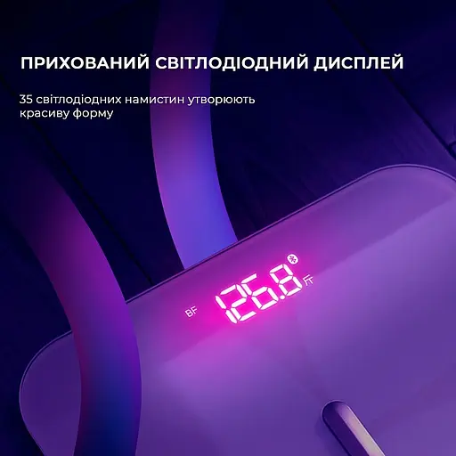 Умные весы Yunmai PRO Smart Scale Black - фото 7
