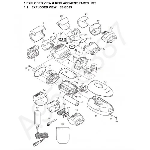 Шестеренка Panasonic WESED92L1228 для эпилятора серии ES-ED - фото 2
