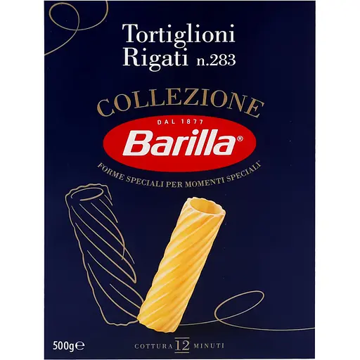 Уцінка. Макаронні вироби Barilla Tortiglioni №283 500 г 