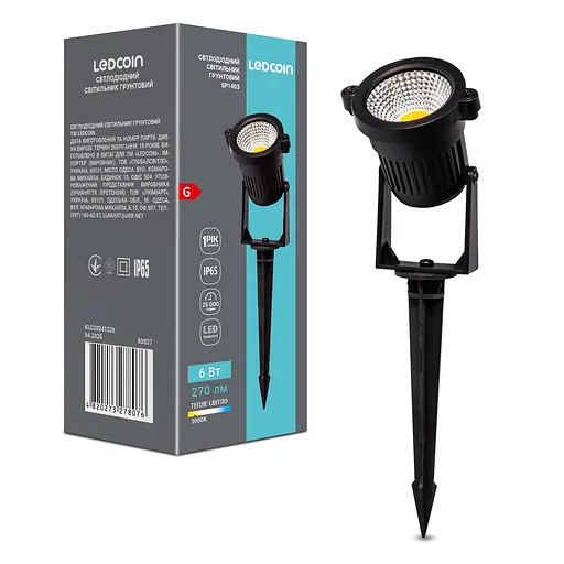 Ґрунтовий світлодіодний світильник Ledcoin SP1403 6Вт 3000K чорний - фото 1