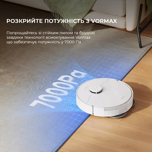 Пылесос Dreame L10 Pro Gen2 (RLL42SDA) - фото 10