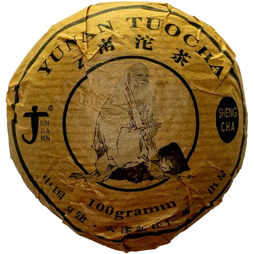 Фермерський Шен Пуер Світанковий 2025 р. - млинець, 100 г