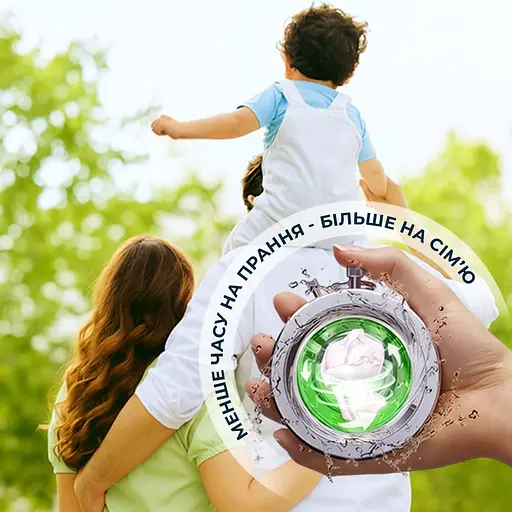 Гель для стирки Moomin Universal 1.8 л - фото 7