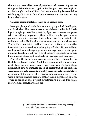 Alchemy. The Magic of Original Thinking in a World of Mind-Numbing Conformity - фото 14