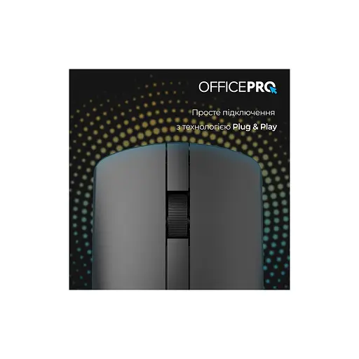 Мишка OfficePro M175B Silent Click Wireless Black (M175B) - фото 8
