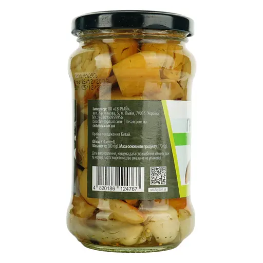 Белые грибы Домашні продукти маринованные 280 г - фото 3