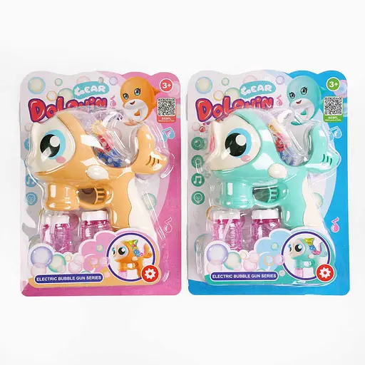 Пистолет мыльных пузырей, 2 бутылочки мыльного раствора - фото 4