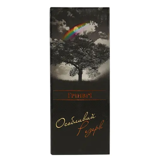 Коньяк Гринвич Особый Резерв 5 лет 40% 0.5 л в коробке - фото 8