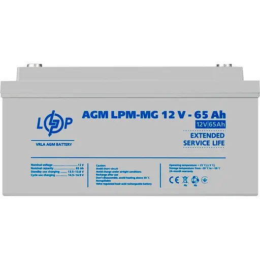 Аккумулятор LogicPower AGM-MG 12V/65Ah/780Wh (3872) [109364] - фото 3