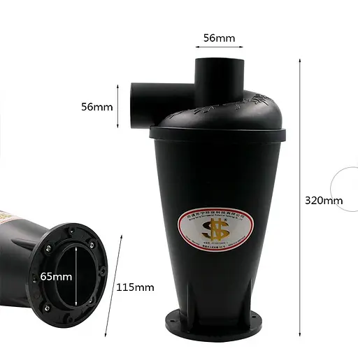 Циклонний фільтр, пиловловлювач SN50T3 6-го покоління для пилососа універсальний - фото 3