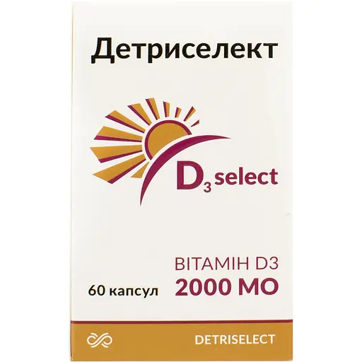 Вітамін Д3 System Pharm Детриселект 2000 МО капсули 60 шт. (44021001) - фото 2