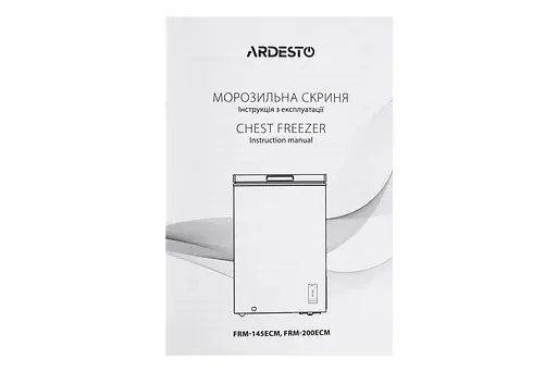 Ardesto Морозильный сундук, 142л, А+, ST, режим холодильника, белый - фото 9