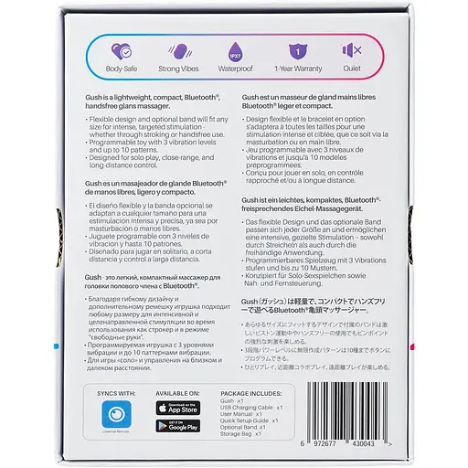 Смарт-вибромастурбатор для головки члена Lovense Gush - фото 9