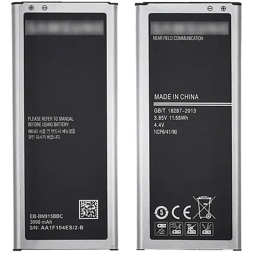 Акумулятор Samsung EB-BN915BBE/BBC для Samsung N915 Note 4 Edge AAAA