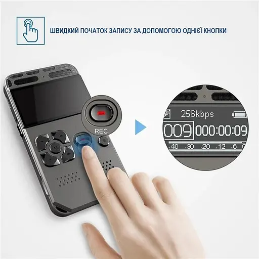 Диктофон цифровий професійний з активацією голосом Nectronix V35, пам'ять 8 Гб, SD карти до 64 Гб, таймер, MP3 (100551) - фото 2