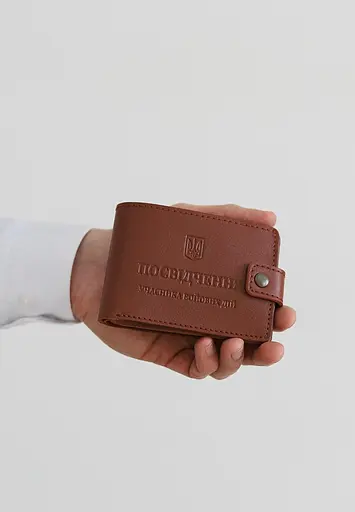 Кожаная обложка-портмоне для удостоверения участника боевых действий (УБД) Светло-коричневая - фото 1