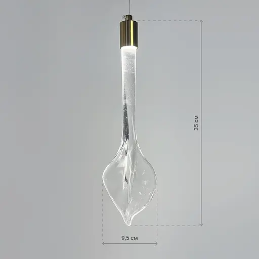 Витончений латунний світильник зі скляним підвісом 35х9,5 см | Арт. AA314/1 AB+CL | Line F - фото 5