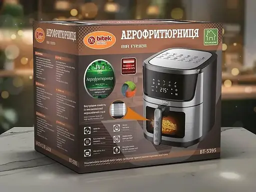 Аэрофритюрница Bitek BT-5395 цифровая мультипечь 14 л 4800 Вт с сенсорным управлением, большая air fryer без масла - фото 5