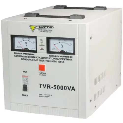 Стабилизатор напряжения Forte TVR-5000VA