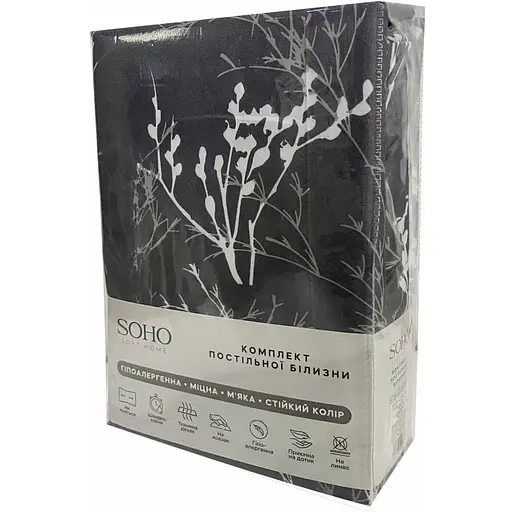 Комплект постільної білизни Soho Сімейний 2 шт. - 150x200 см Branch Grey - фото 5