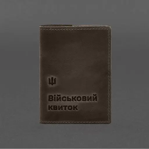 Кожаная обложка для военного билета 7.3 темно-коричневый Crazy Horse - фото 10