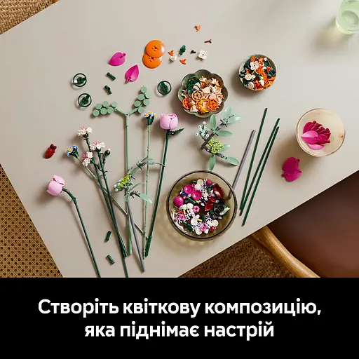 Конструктор LEGO Botanicals Милий рожевий букет квітів 749 деталей (10342) - фото 11