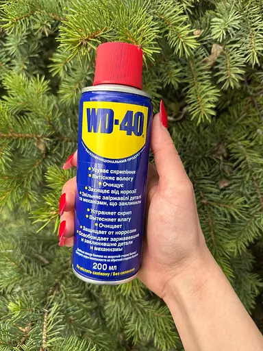 Смазка универсальная WD-40 жидкое минеральное прозрачное аэрозоль 200 мл - фото 2
