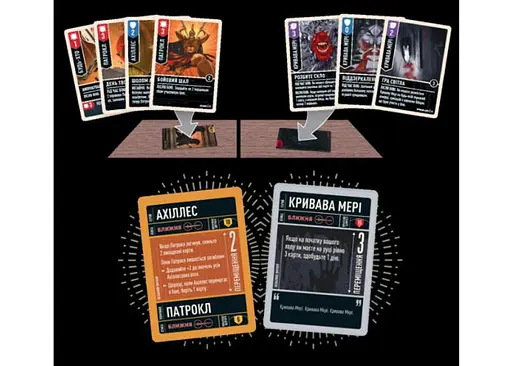 Настільна гра Geekach Games Unmatched: Битва легенд. Частина друга (Unmatched: Battle of Legends. Volume Two) (укр.) (GKCH053UM2) - фото 5