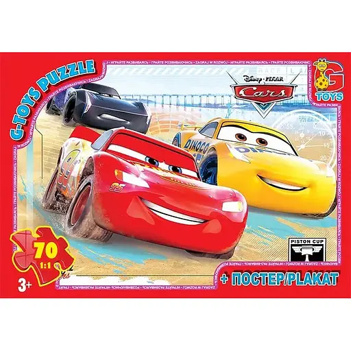 Пазлы детские Тачки Z10190, 70 элементов