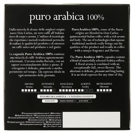 Уценка. Кофе в капсулах Carraro Don Carlos Dolce Gusto Arabica, 16 капсул - фото 2