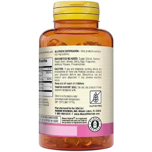 Лецитин с водорослями, витамином B6 и яблочным уксусом Mason Natural Lecithin With Kelp/Vitamin B 6 Plus Cider Vinegar 100 гелевых капсул - фото 3