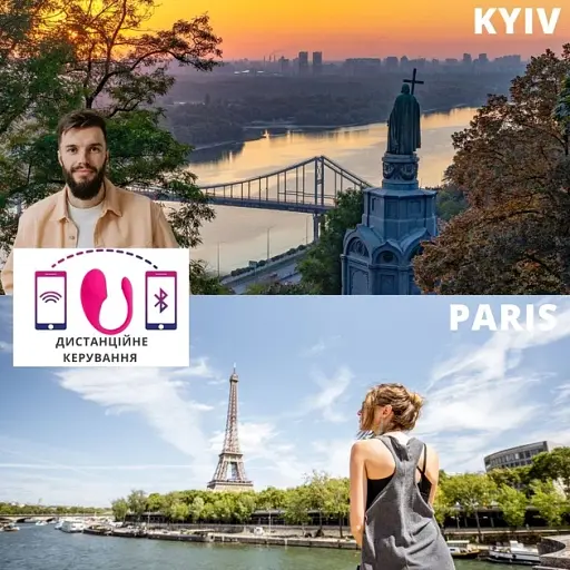 Вибратор I’MCUM Vibe со смартподключением к телефону Розовый (7970379617723) - фото 8